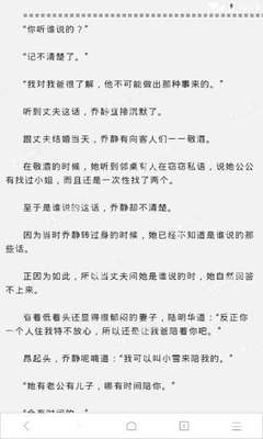 亚傅体育平台官方网站